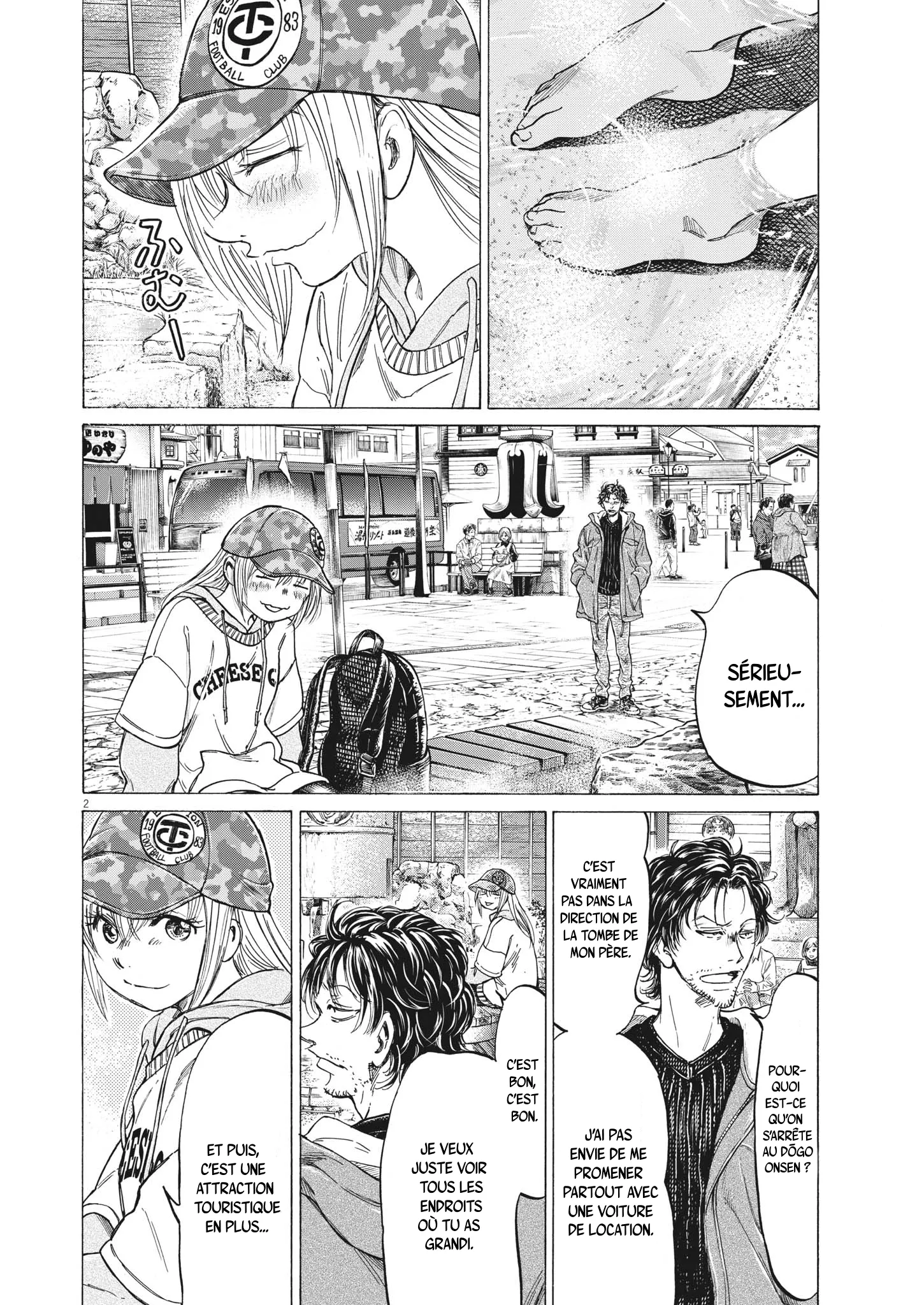 Read Ao Ashi FRANCAIS Manga Online