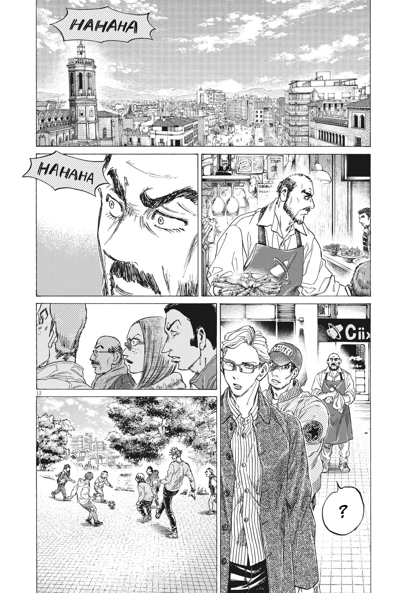 Read Ao Ashi FRANCAIS Manga Online
