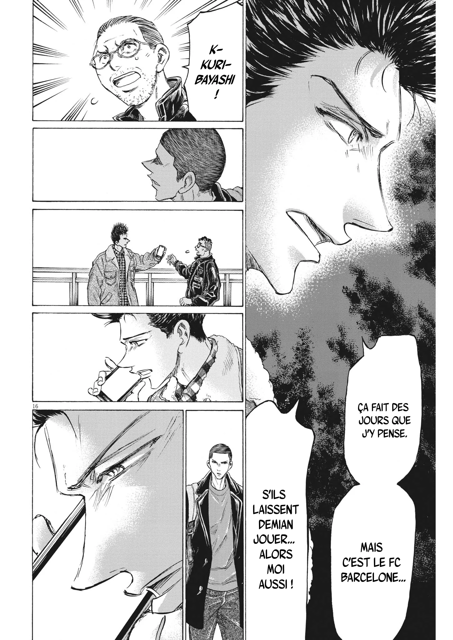 Read Ao Ashi FRANCAIS Manga Online