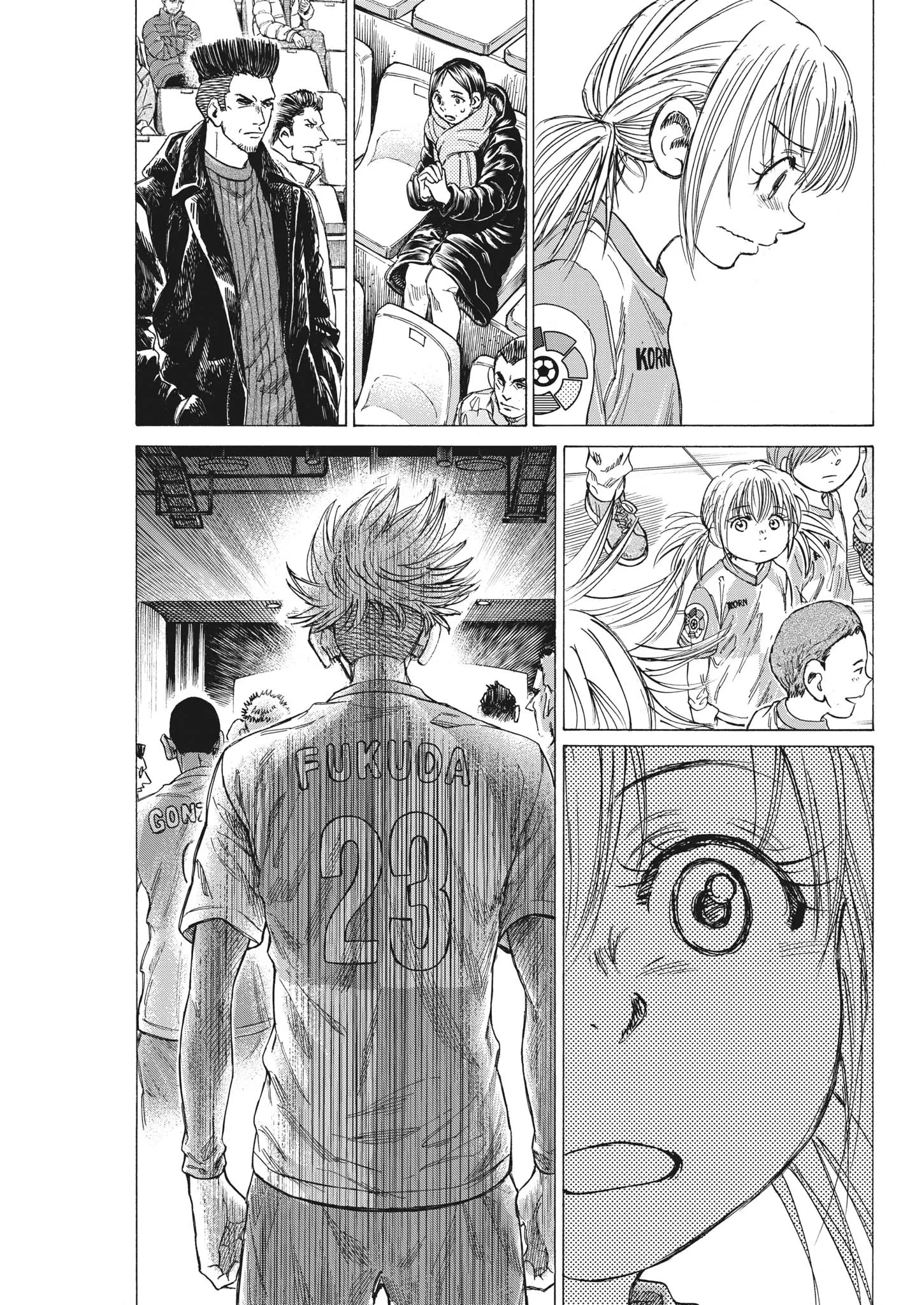 Read Ao Ashi FRANCAIS Manga Online