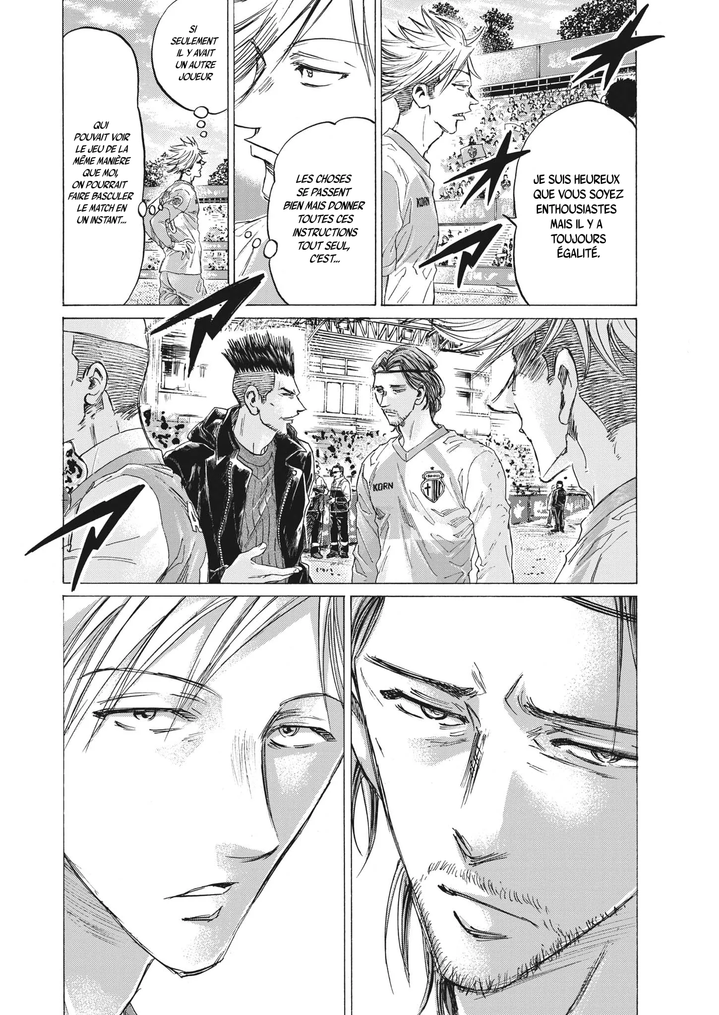 Read Ao Ashi FRANCAIS Manga Online