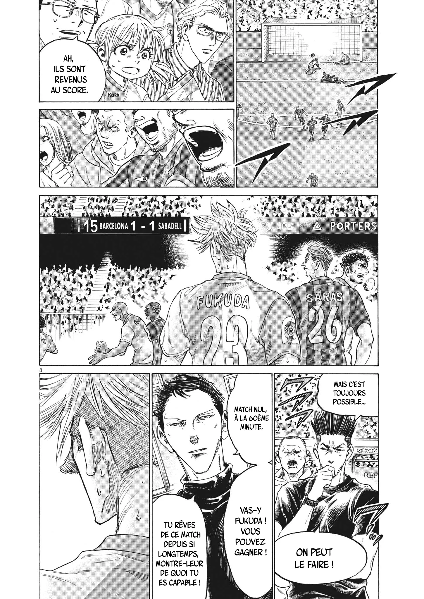 Read Ao Ashi FRANCAIS Manga Online