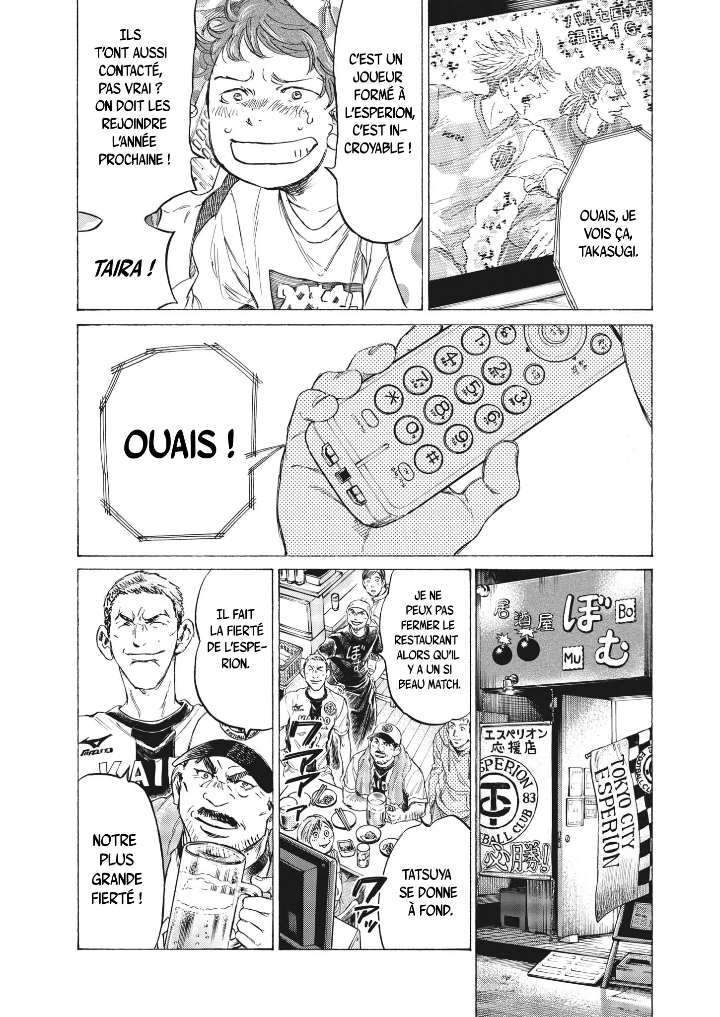 Read Ao Ashi FRANCAIS Manga Online