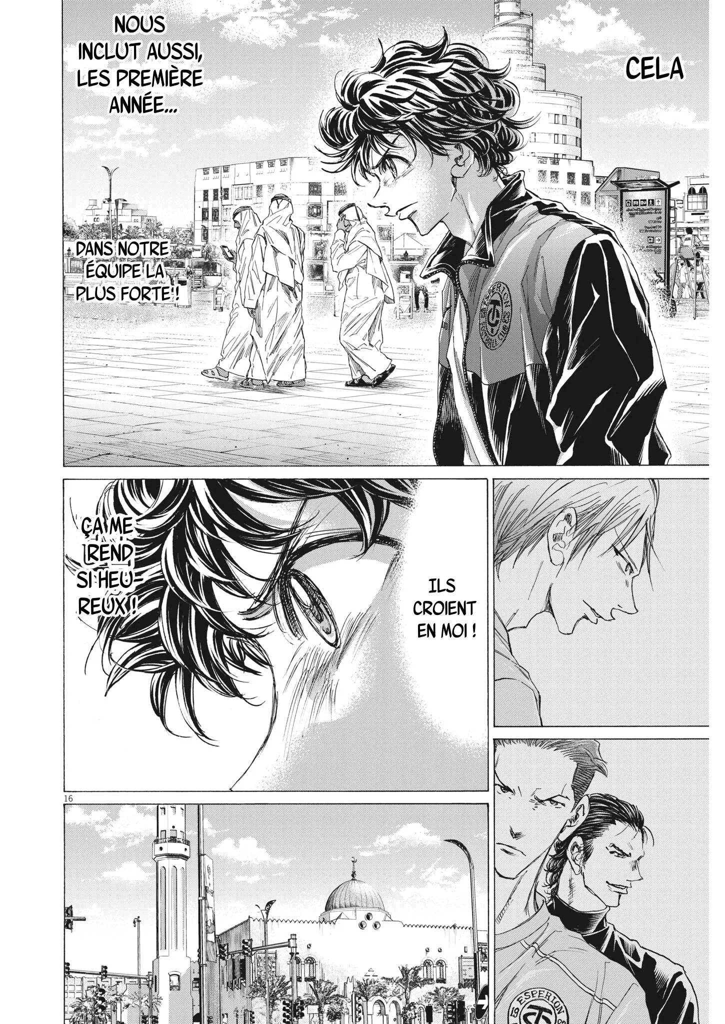 Read Ao Ashi FRANCAIS Manga Online