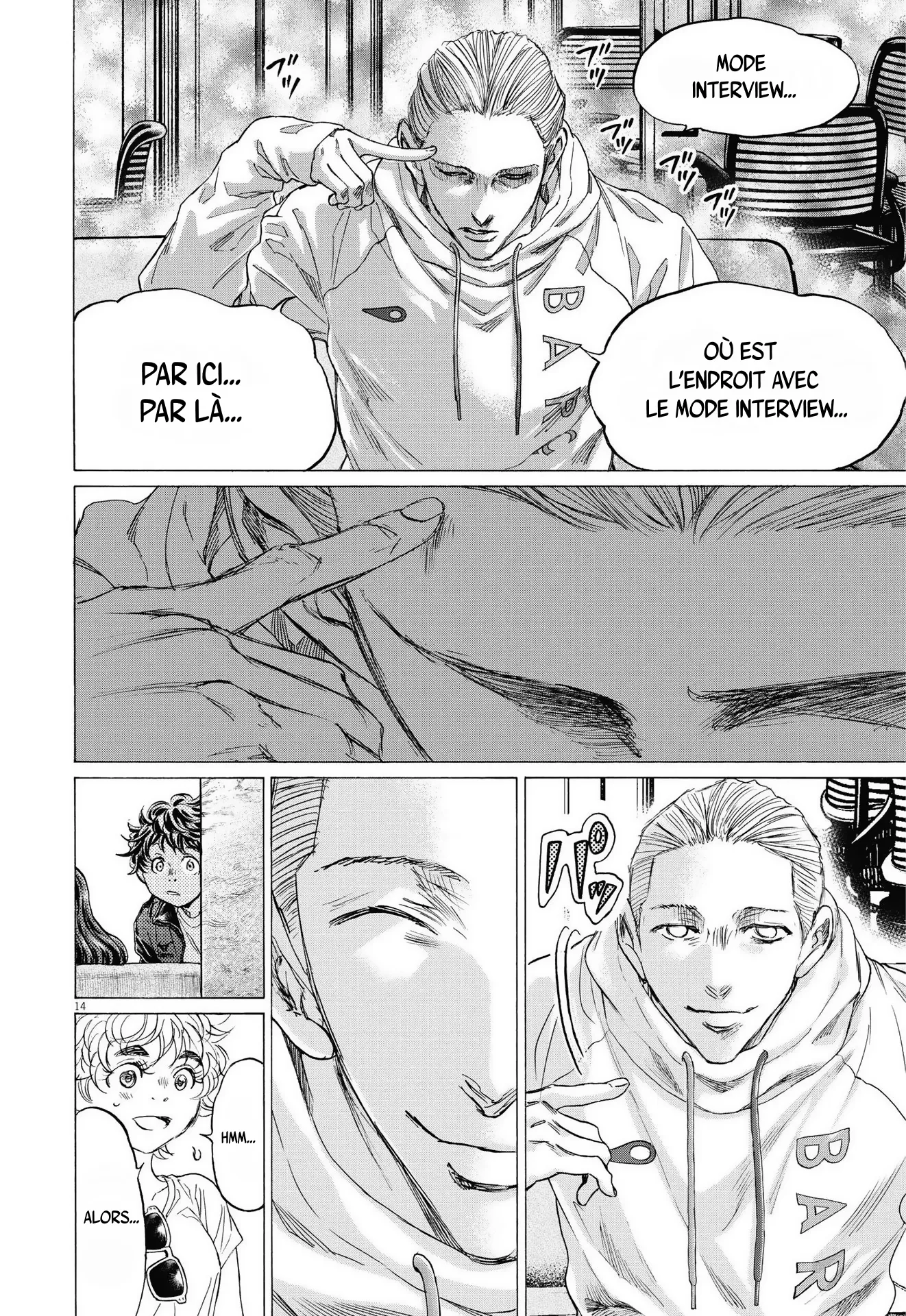 Read Ao Ashi FRANCAIS Manga Online