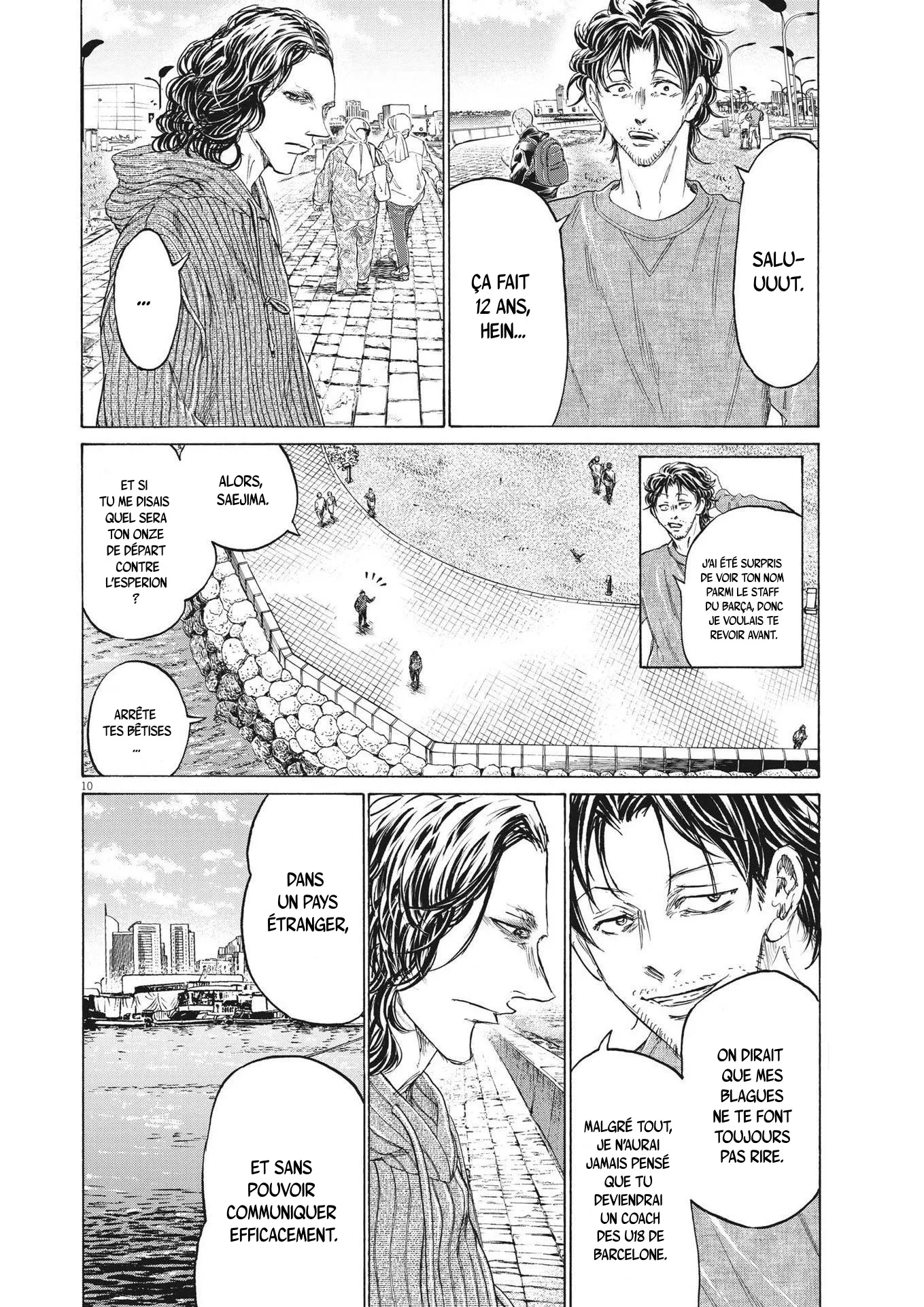 Read Ao Ashi FRANCAIS Manga Online