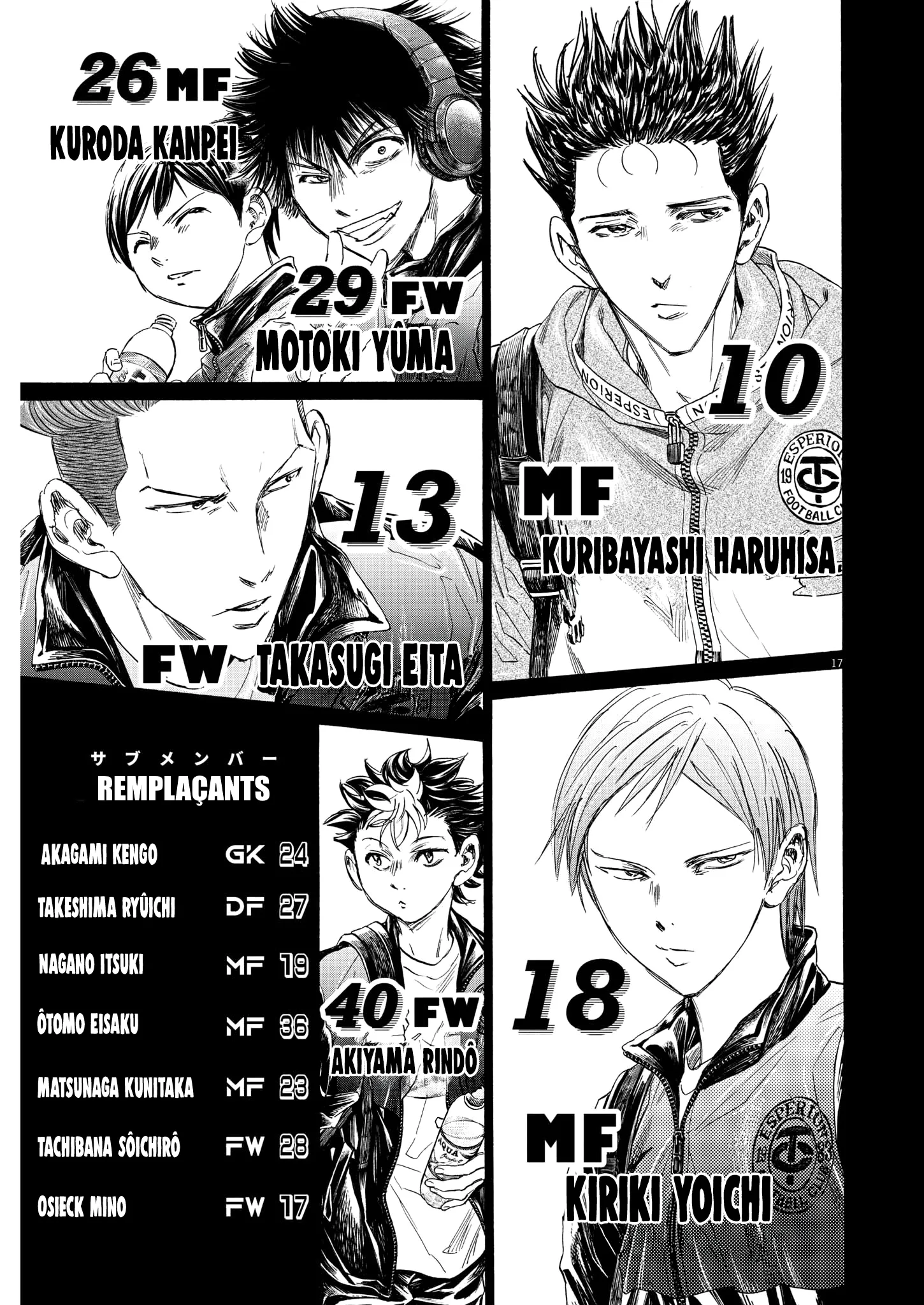 Read Ao Ashi FRANCAIS Manga Online