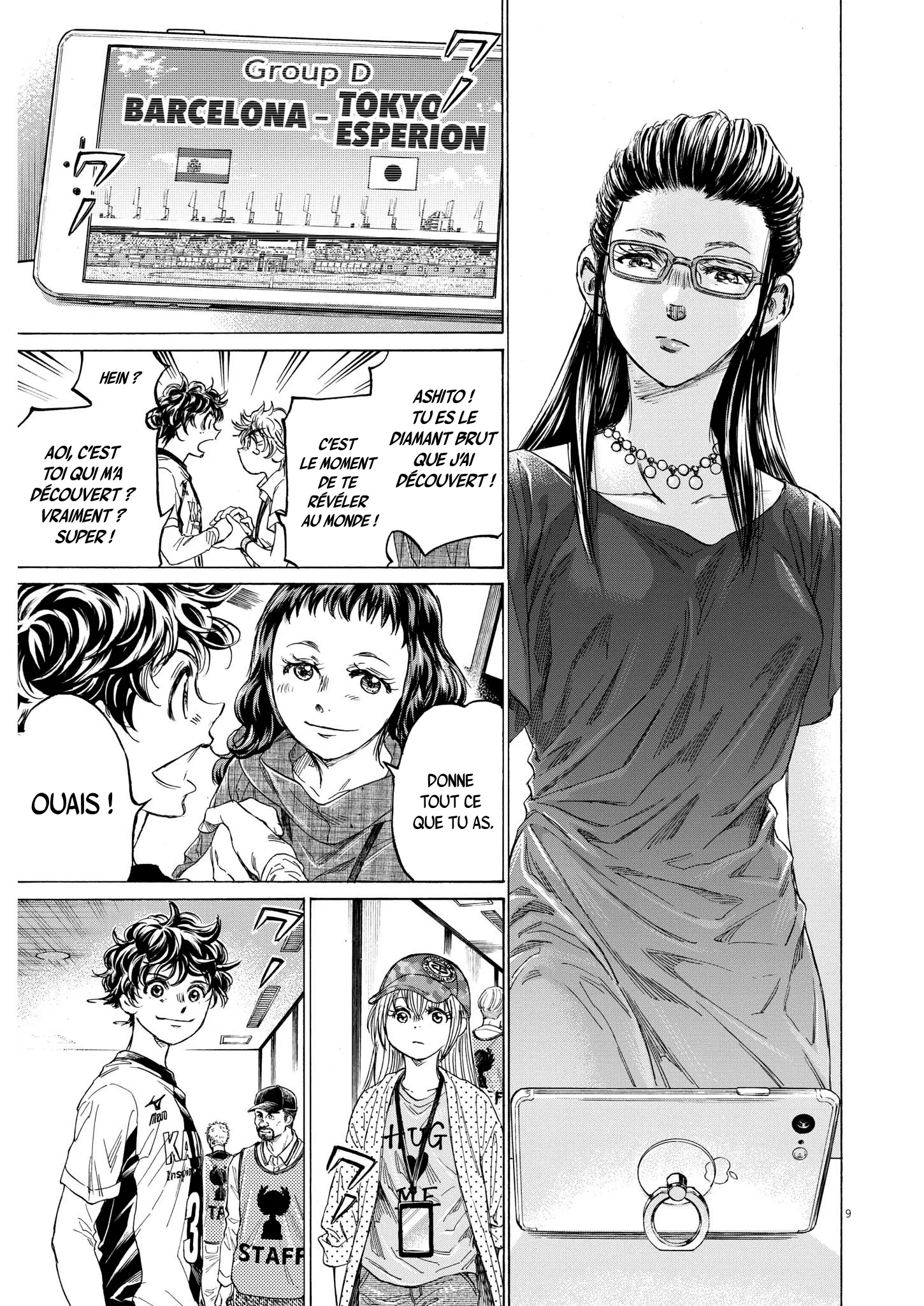 Read Ao Ashi FRANCAIS Manga Online