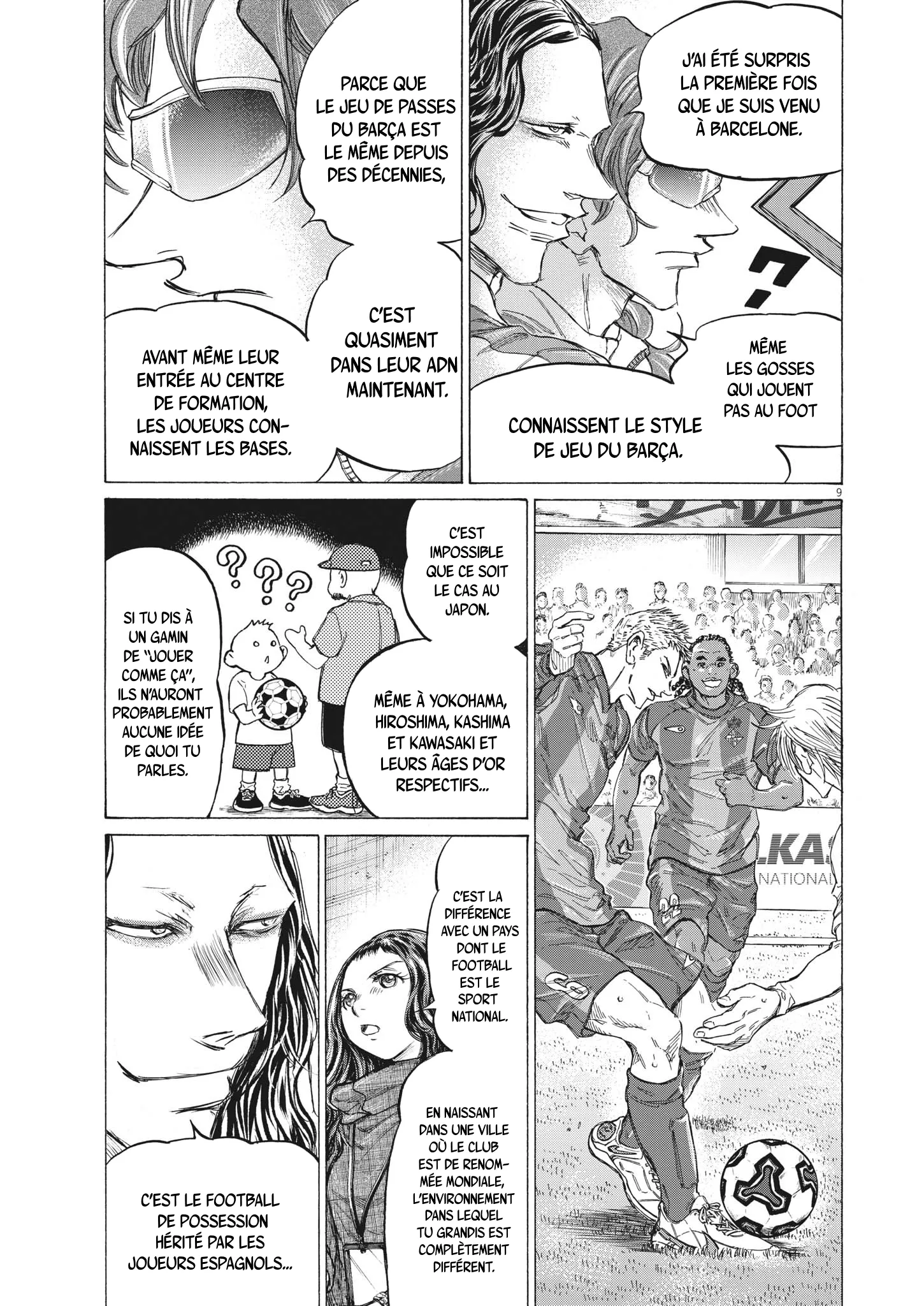 Read Ao Ashi FRANCAIS Manga Online