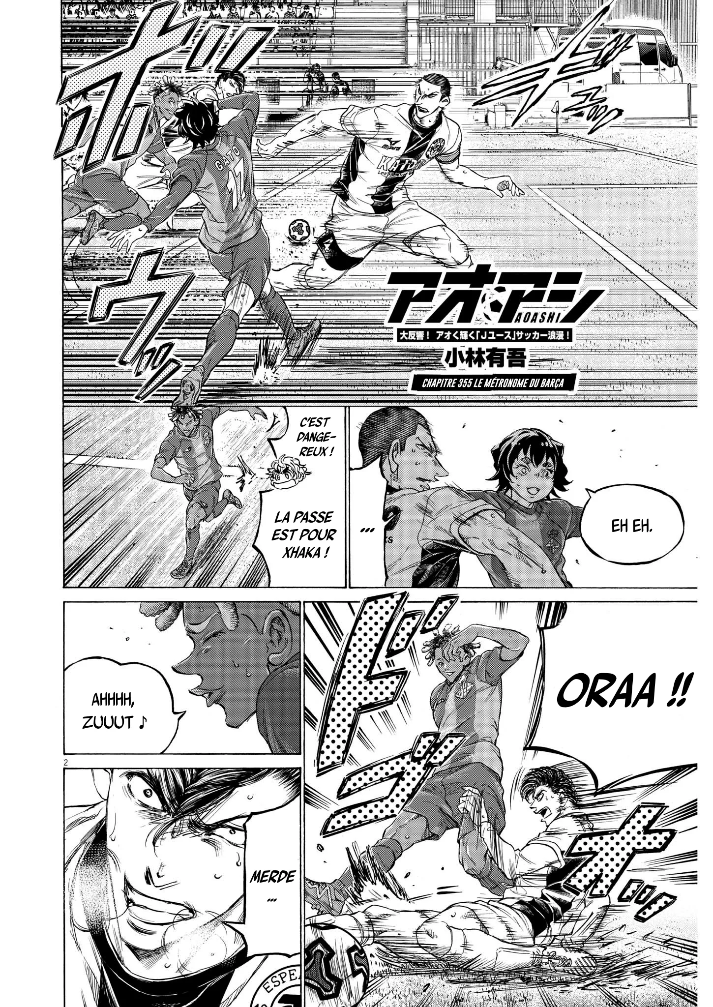 Read Ao Ashi FRANCAIS Manga Online