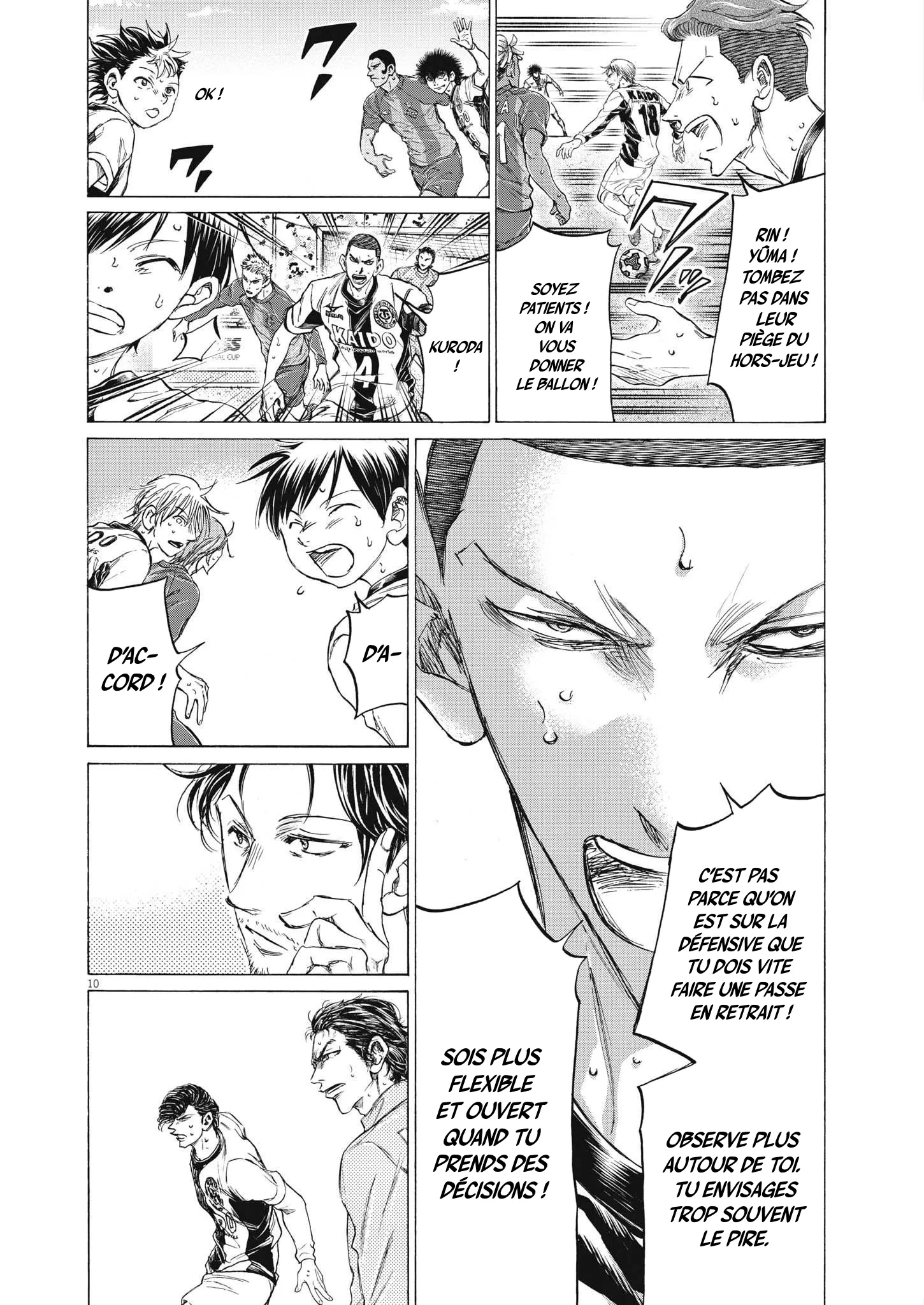 Read Ao Ashi FRANCAIS Manga Online