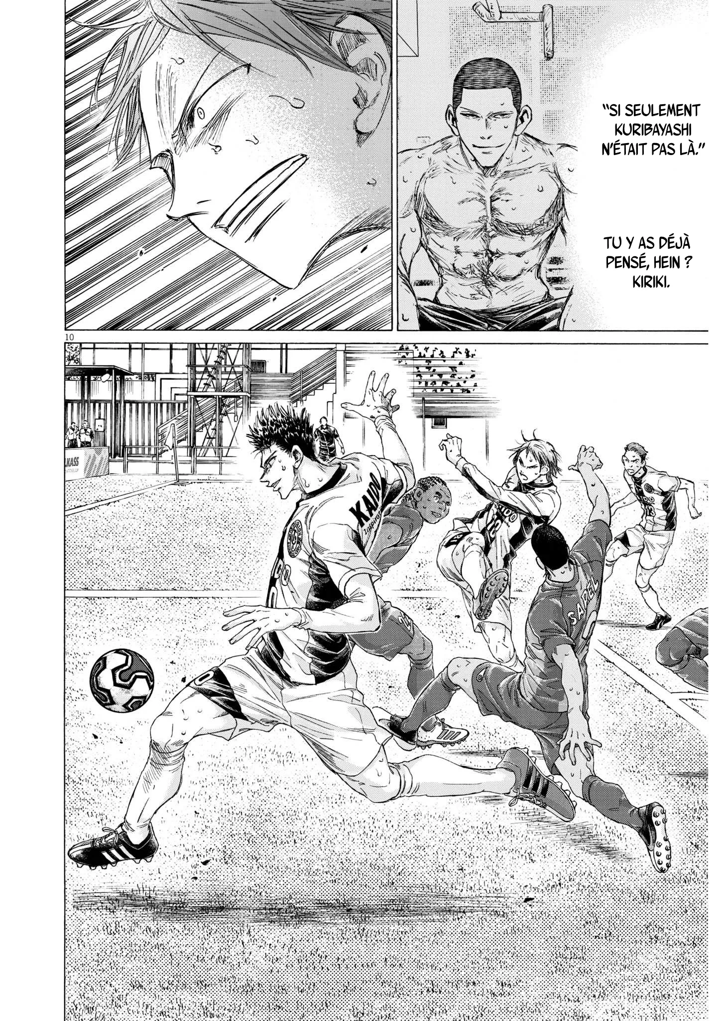 Read Ao Ashi FRANCAIS Manga Online