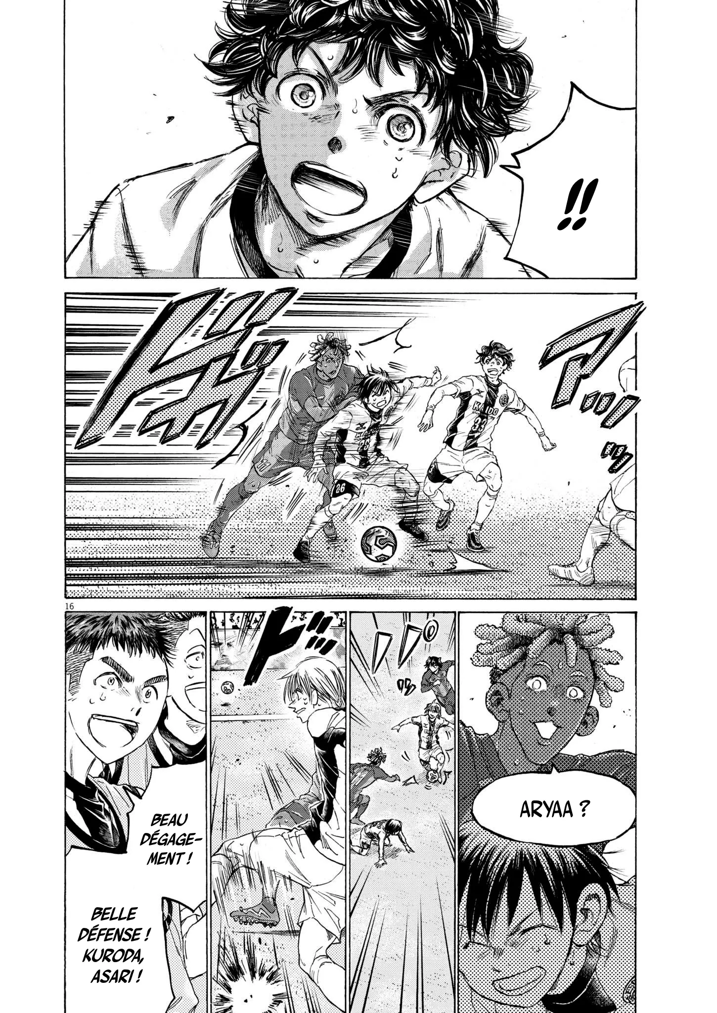 Read Ao Ashi FRANCAIS Manga Online