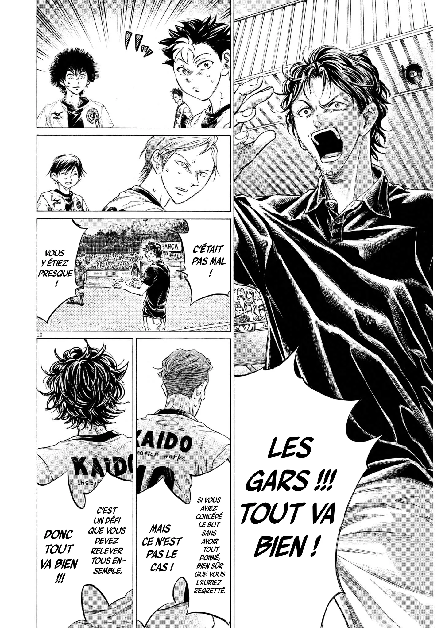 Read Ao Ashi FRANCAIS Manga Online