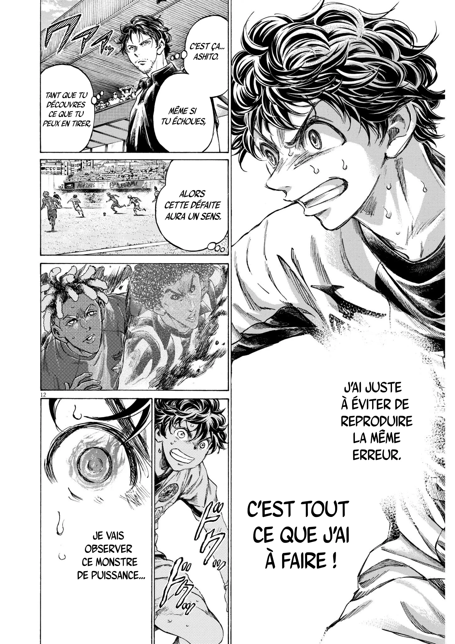 Read Ao Ashi FRANCAIS Manga Online