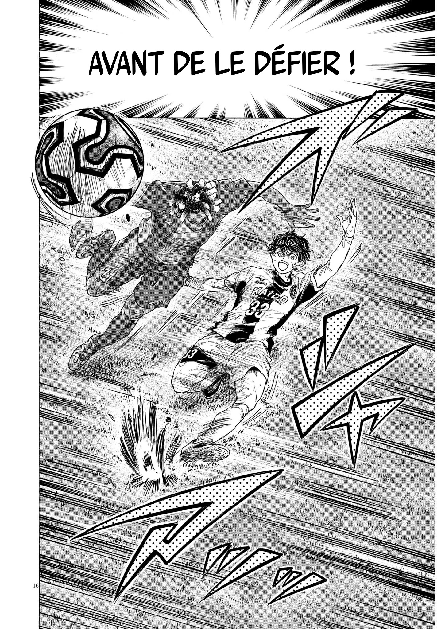 Read Ao Ashi FRANCAIS Manga Online