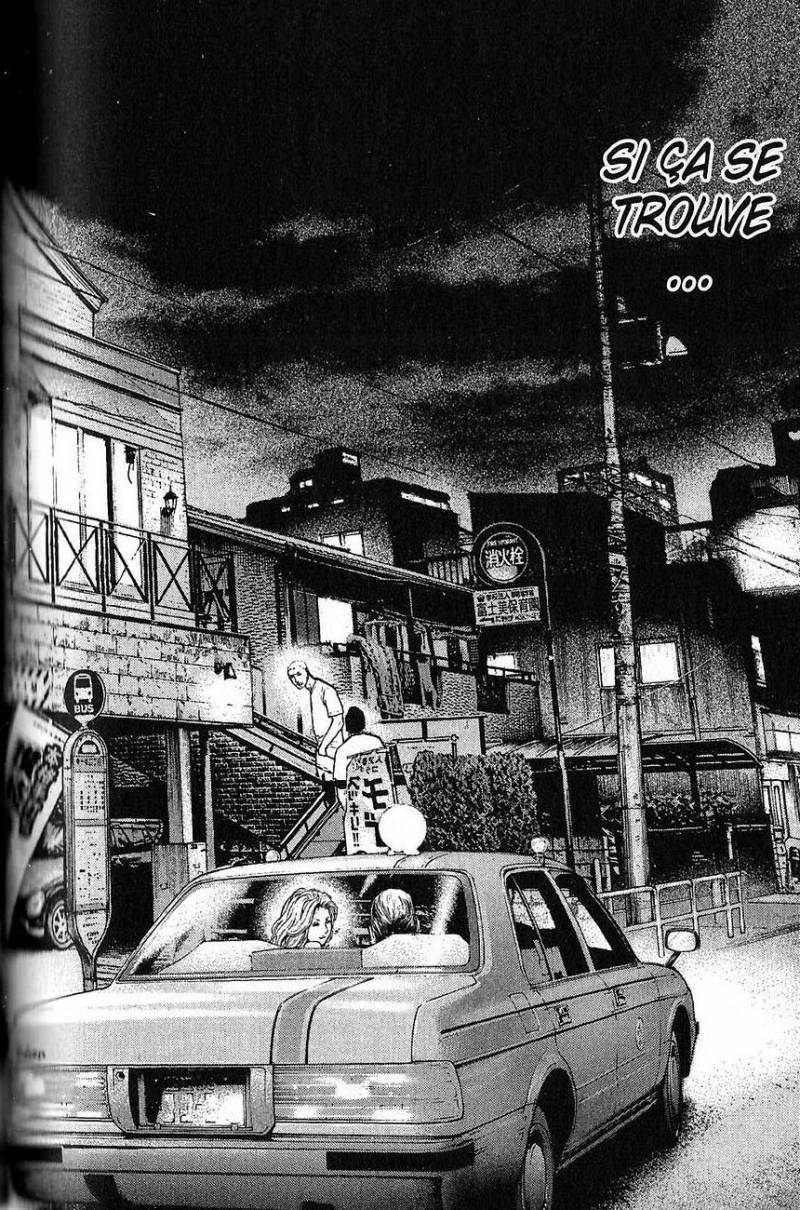 Read Ascension FRANCAIS Manga Online