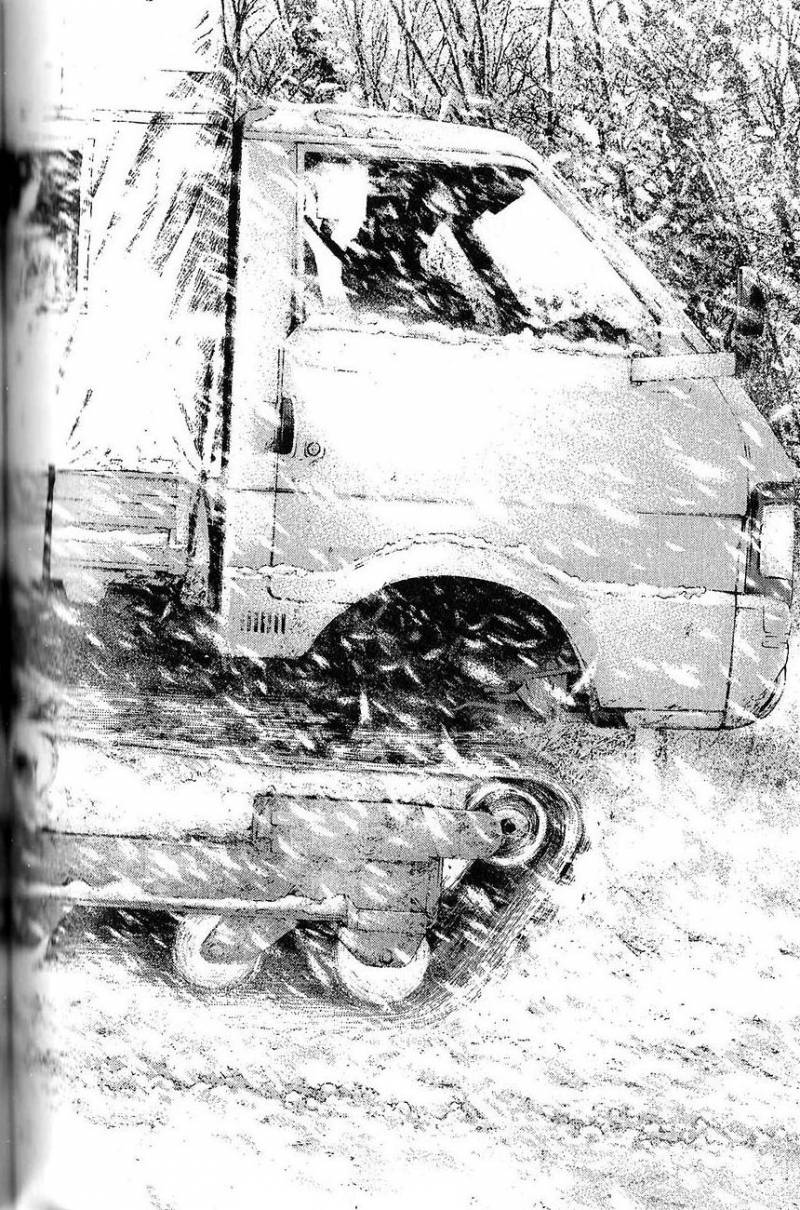 Read Ascension FRANCAIS Manga Online