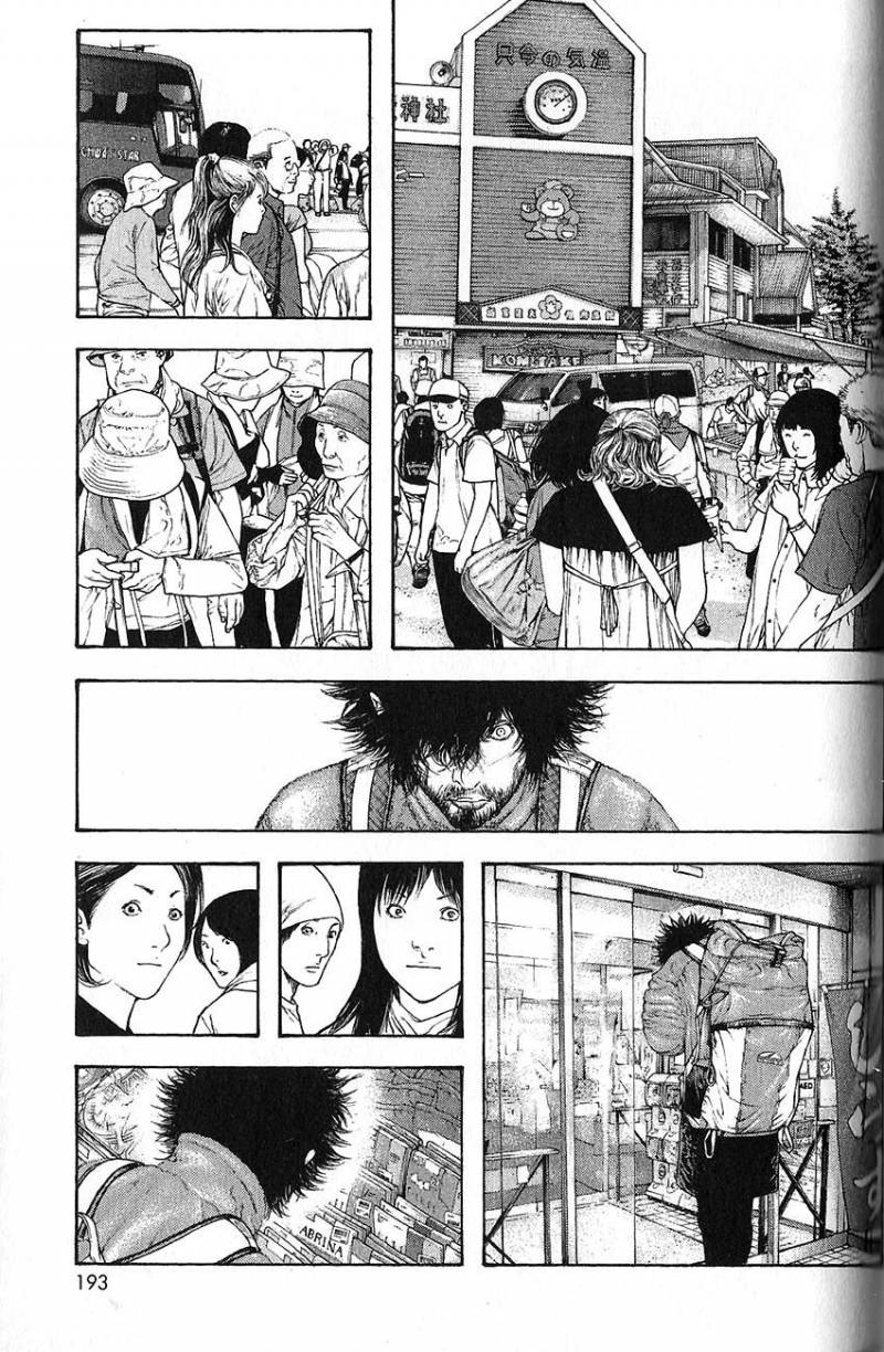 Read Ascension FRANCAIS Manga Online