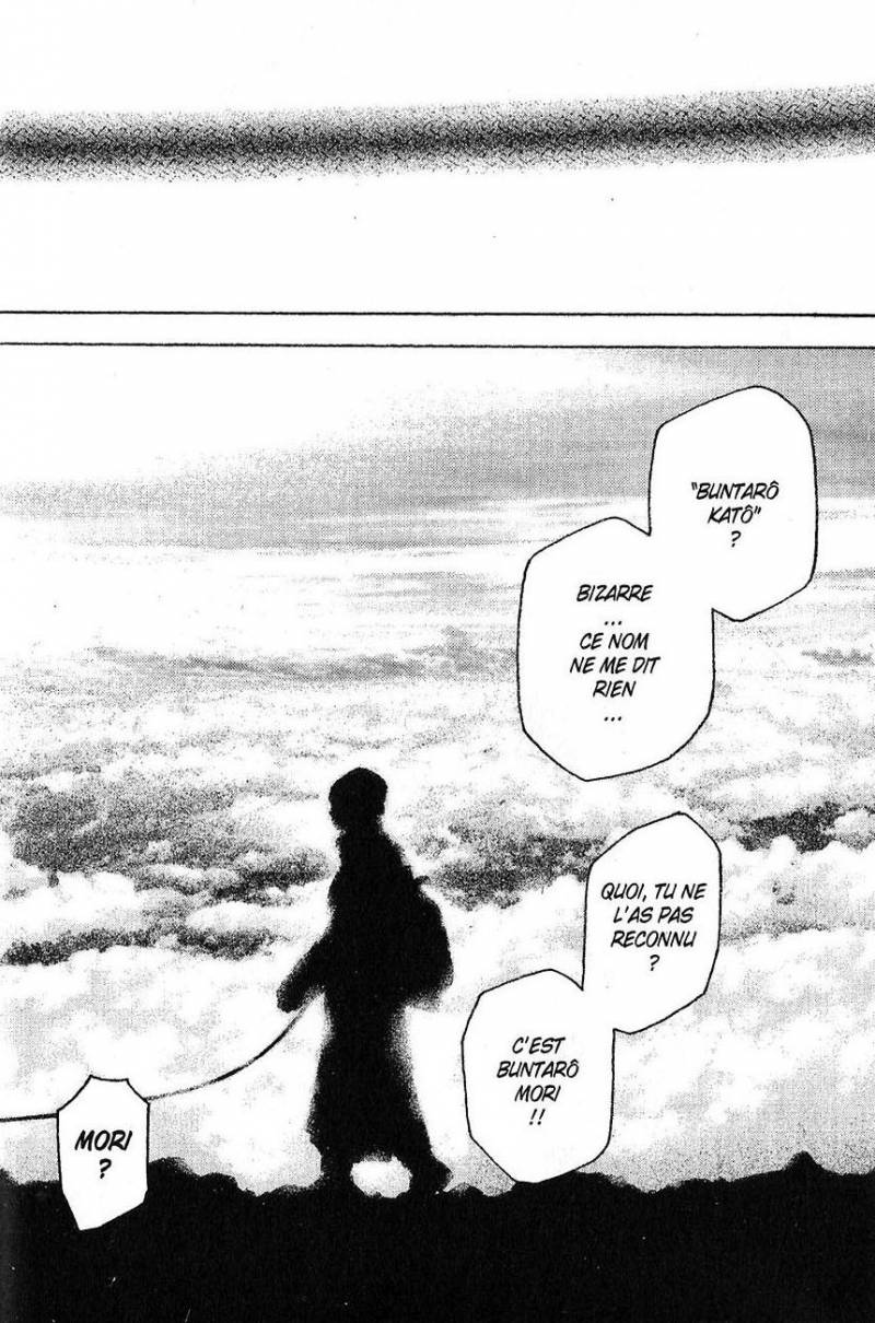 Read Ascension FRANCAIS Manga Online