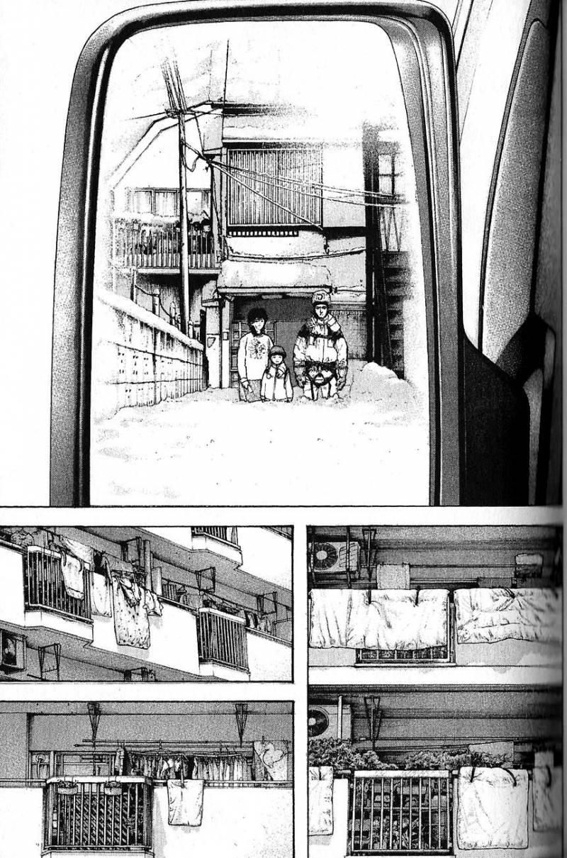 Read Ascension FRANCAIS Manga Online