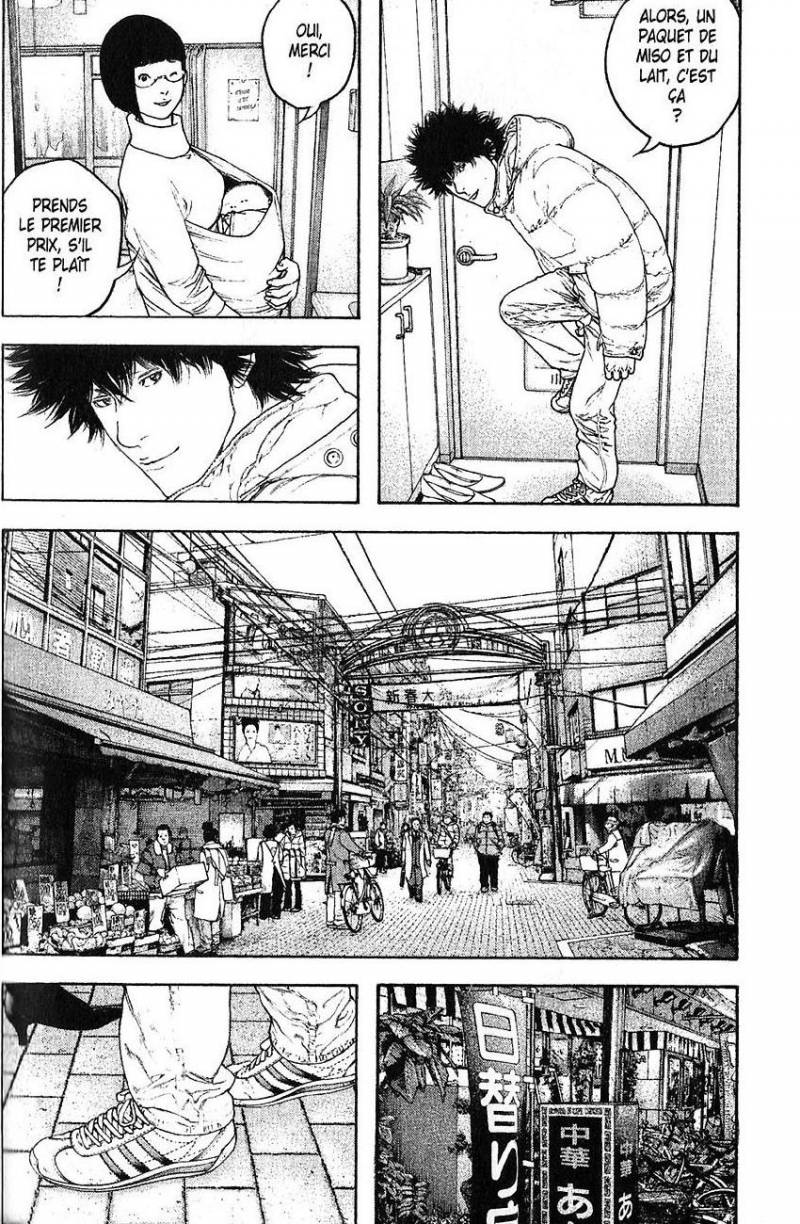 Read Ascension FRANCAIS Manga Online