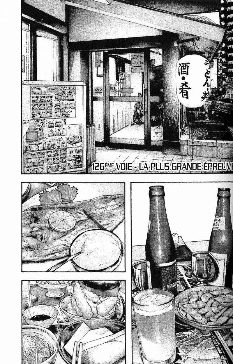 Read Ascension FRANCAIS Manga Online