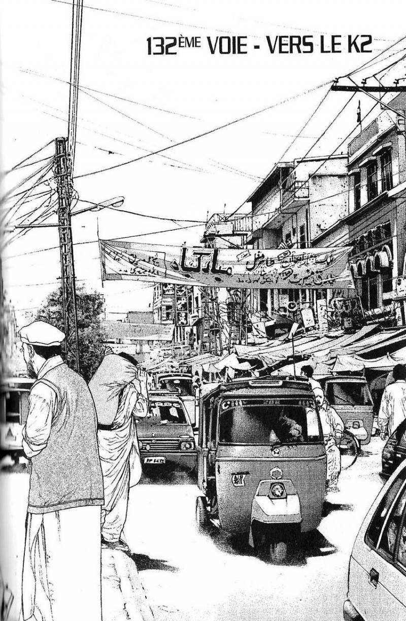 Read Ascension FRANCAIS Manga Online