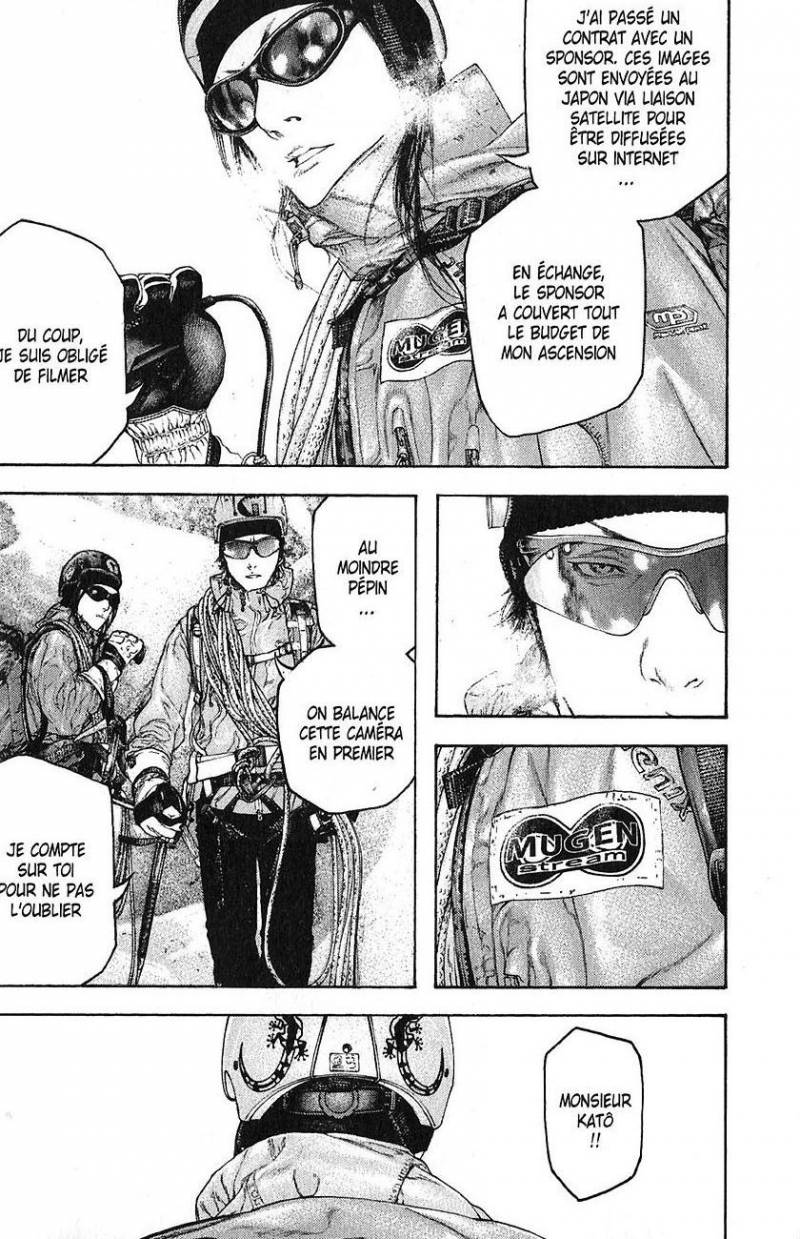 Read Ascension FRANCAIS Manga Online