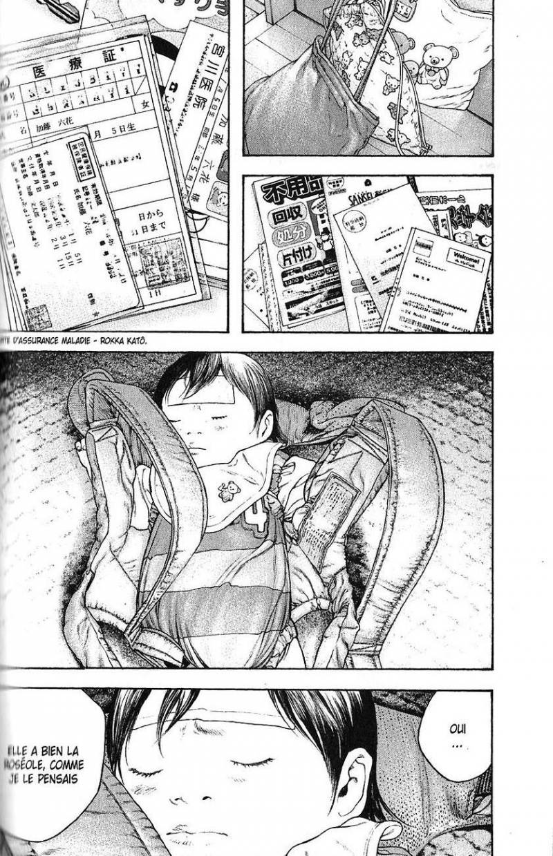 Read Ascension FRANCAIS Manga Online