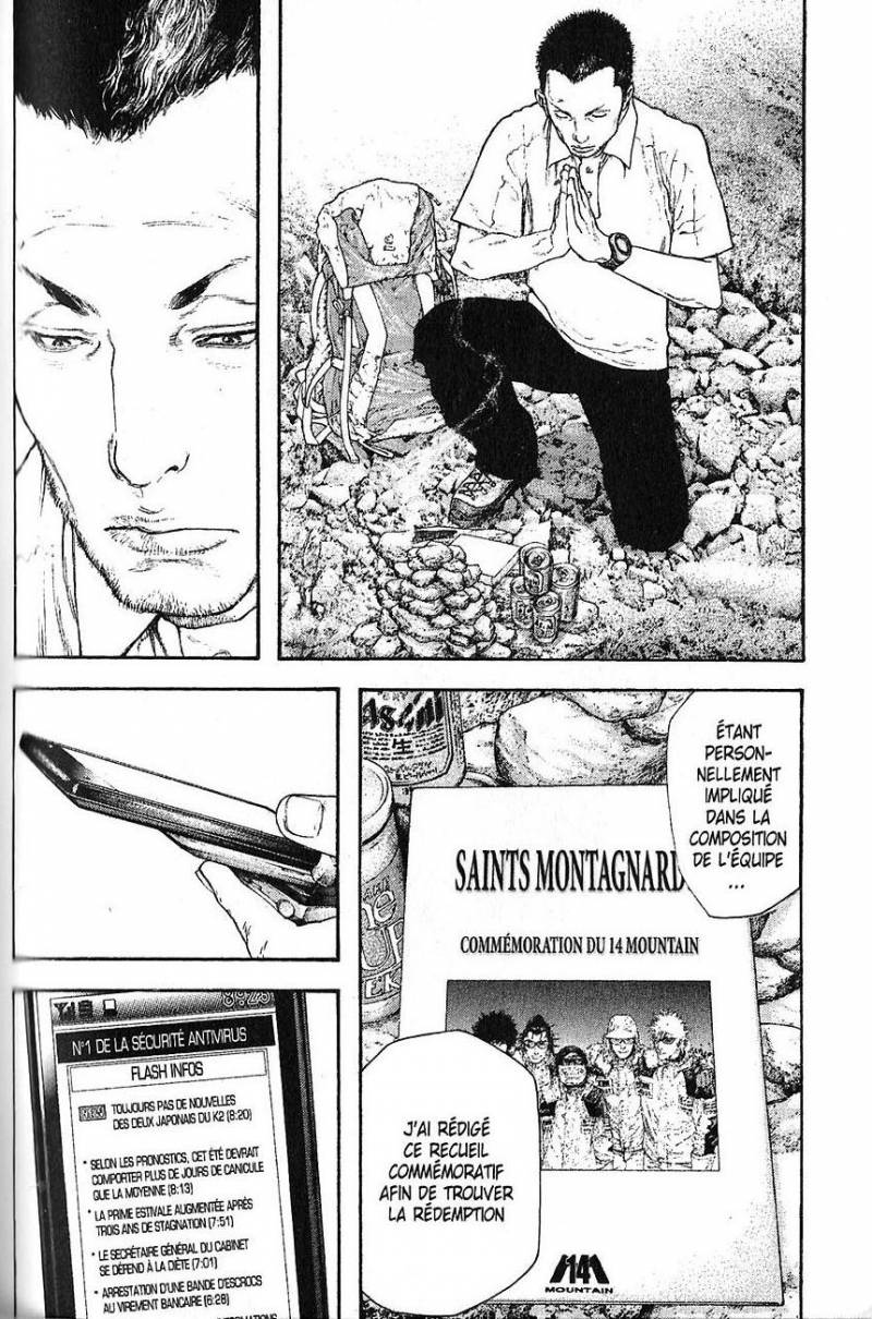 Read Ascension FRANCAIS Manga Online