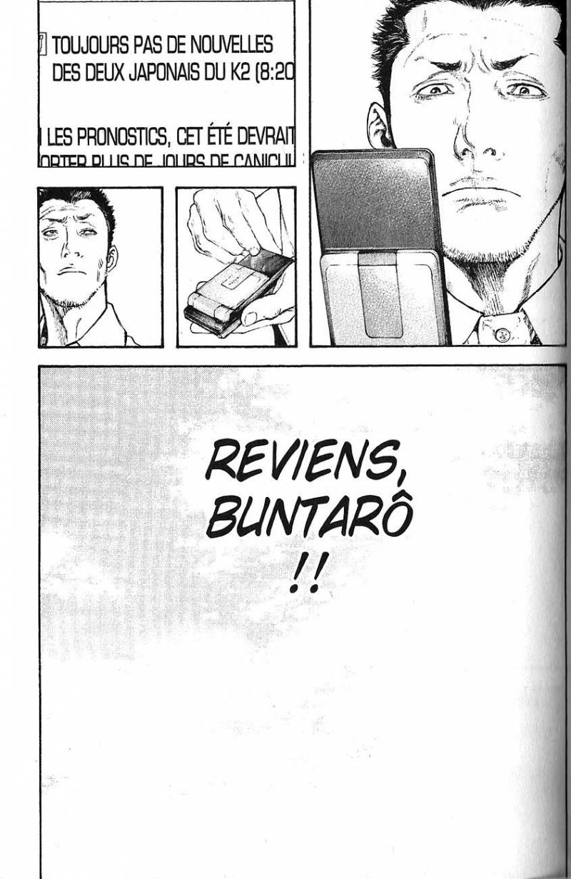 Read Ascension FRANCAIS Manga Online