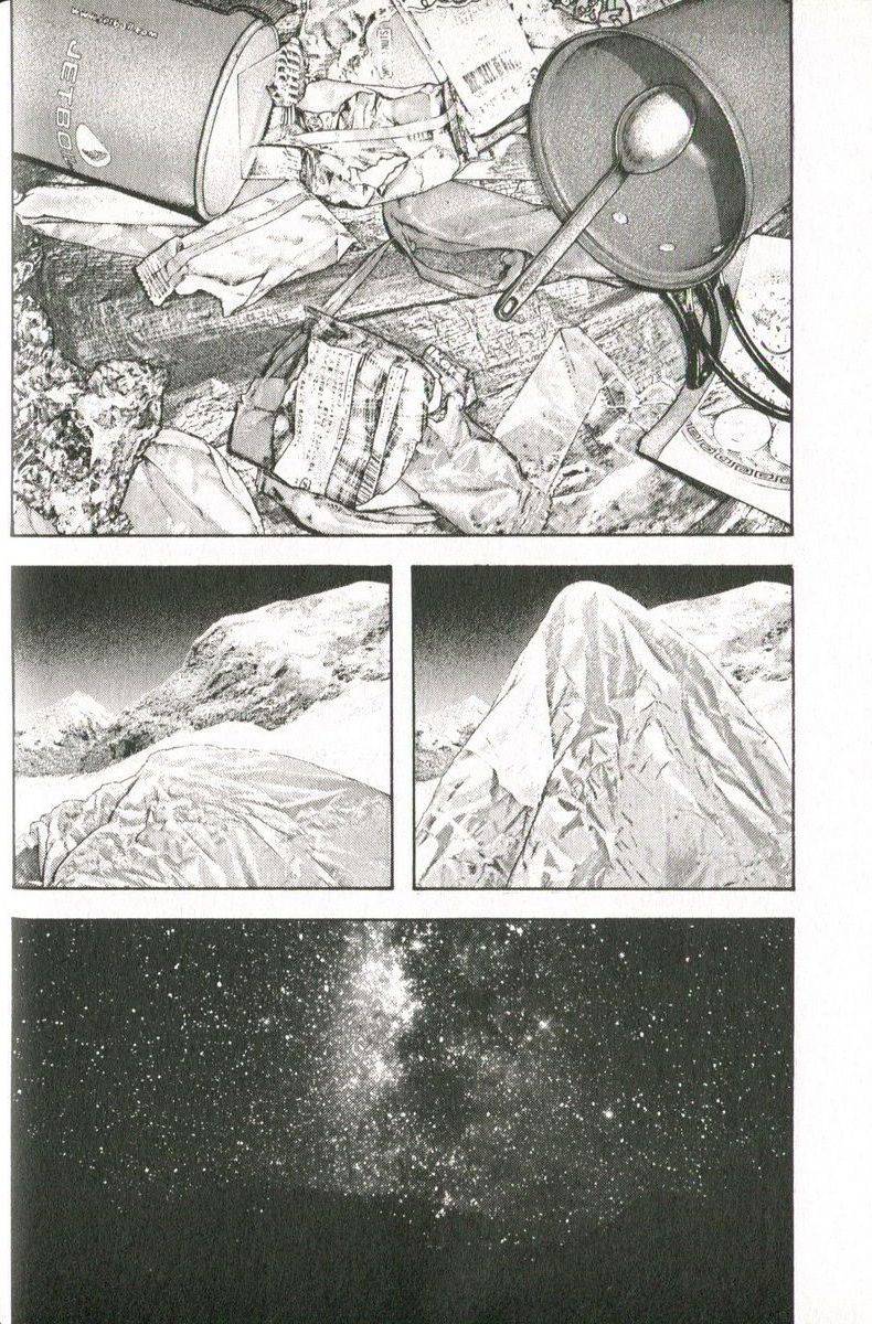 Read Ascension FRANCAIS Manga Online