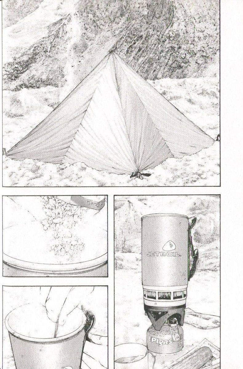 Read Ascension FRANCAIS Manga Online