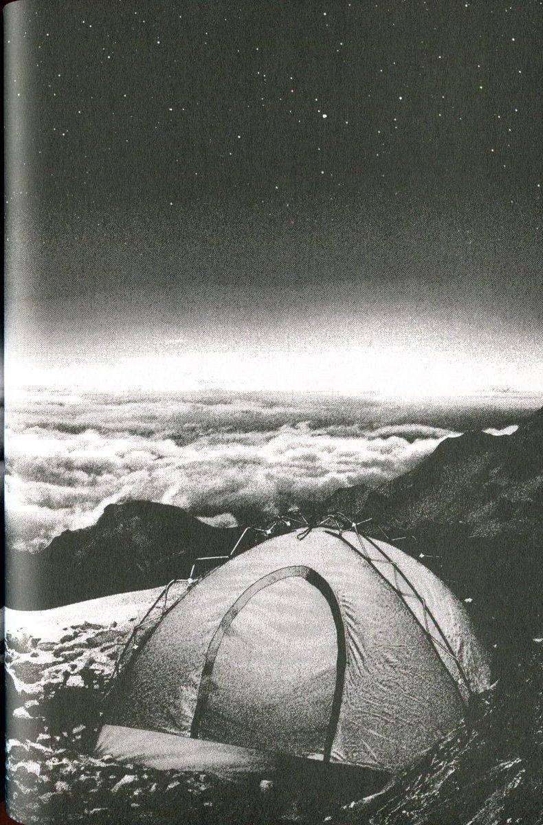 Read Ascension FRANCAIS Manga Online