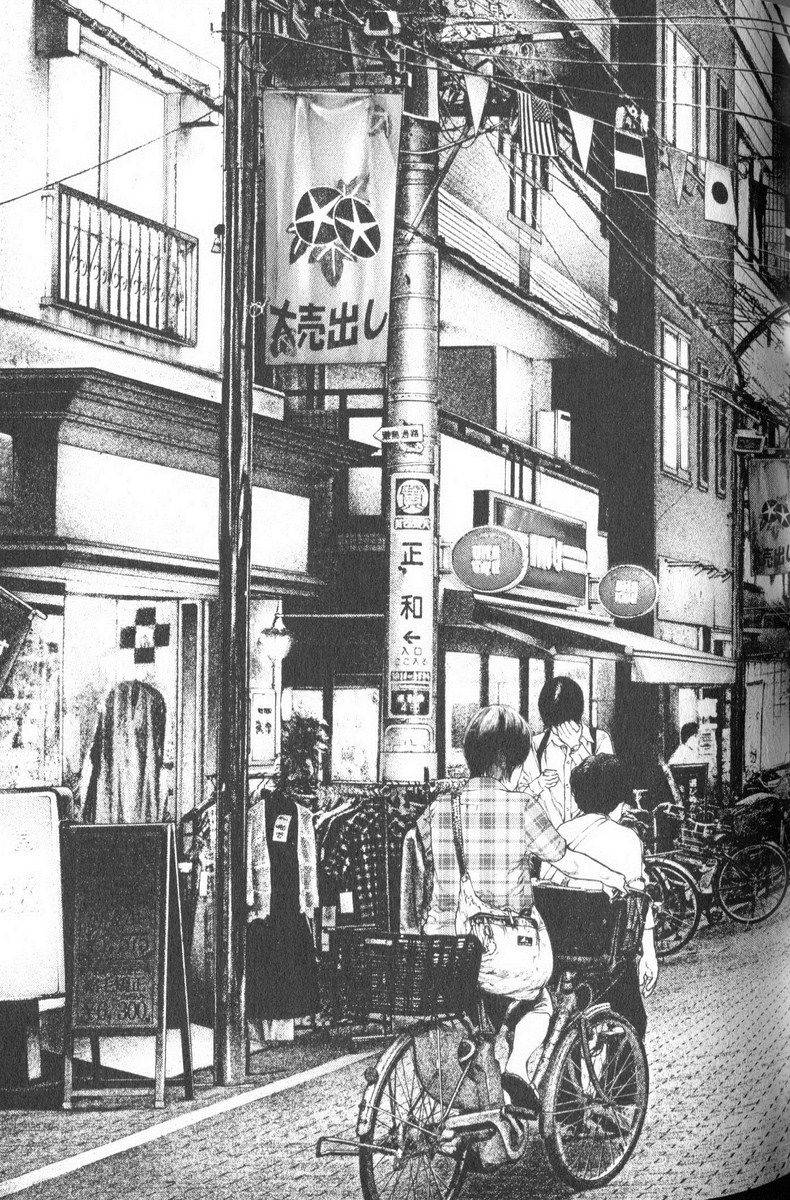 Read Ascension FRANCAIS Manga Online