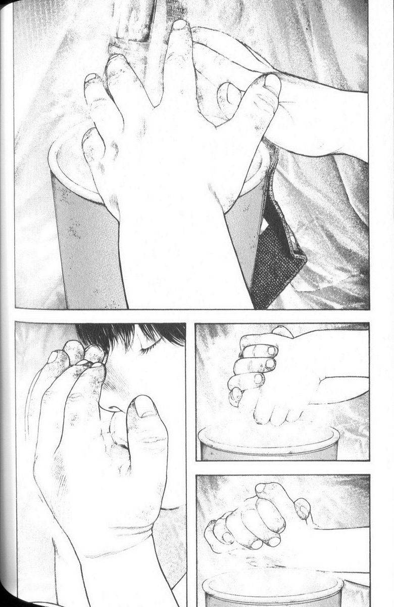 Read Ascension FRANCAIS Manga Online