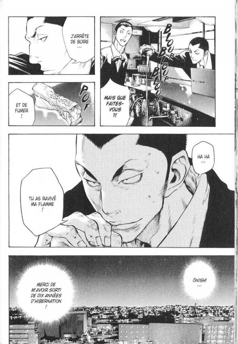 Read Ascension FRANCAIS Manga Online