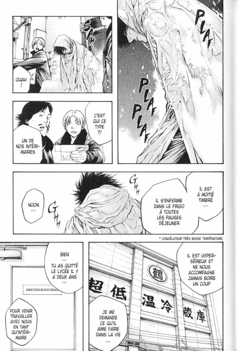 Read Ascension FRANCAIS Manga Online