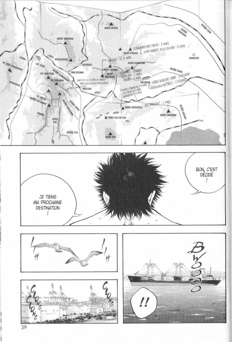 Read Ascension FRANCAIS Manga Online