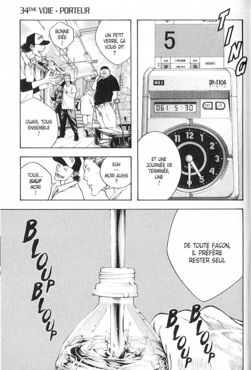Read Ascension FRANCAIS Manga Online