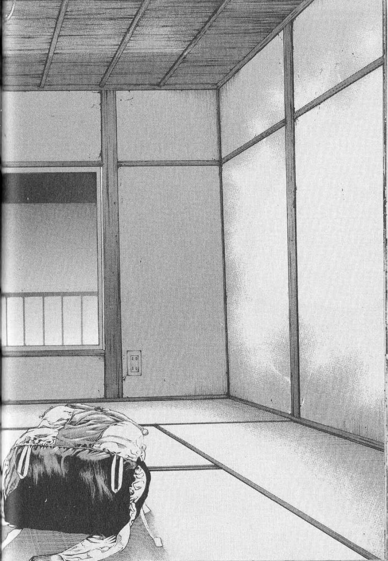 Read Ascension FRANCAIS Manga Online