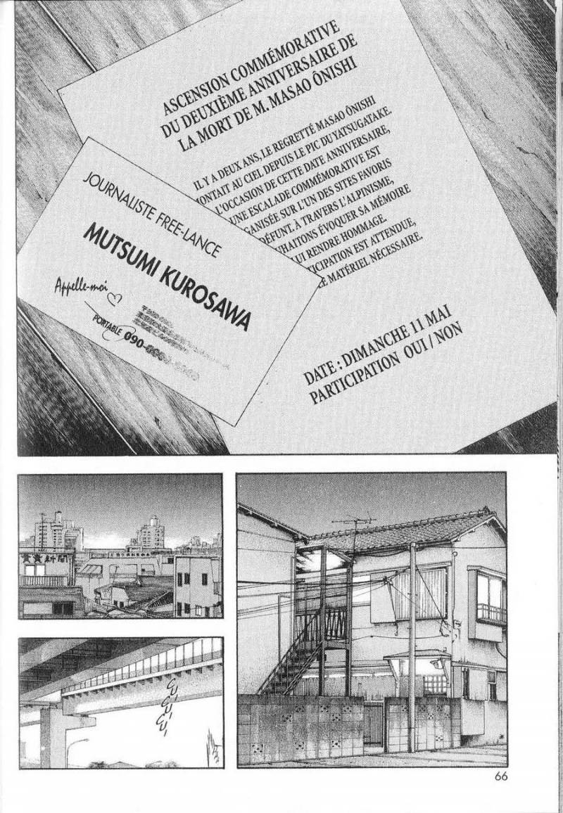 Read Ascension FRANCAIS Manga Online