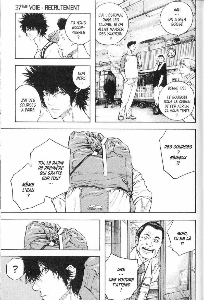 Read Ascension FRANCAIS Manga Online