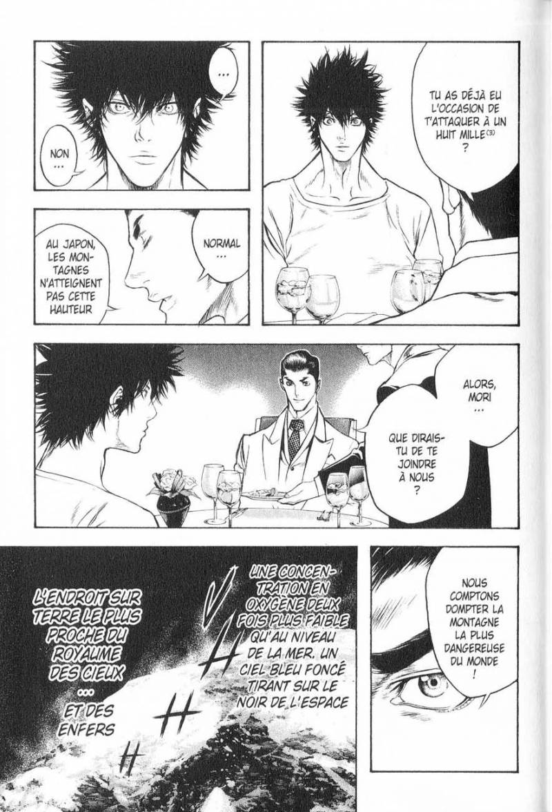 Read Ascension FRANCAIS Manga Online