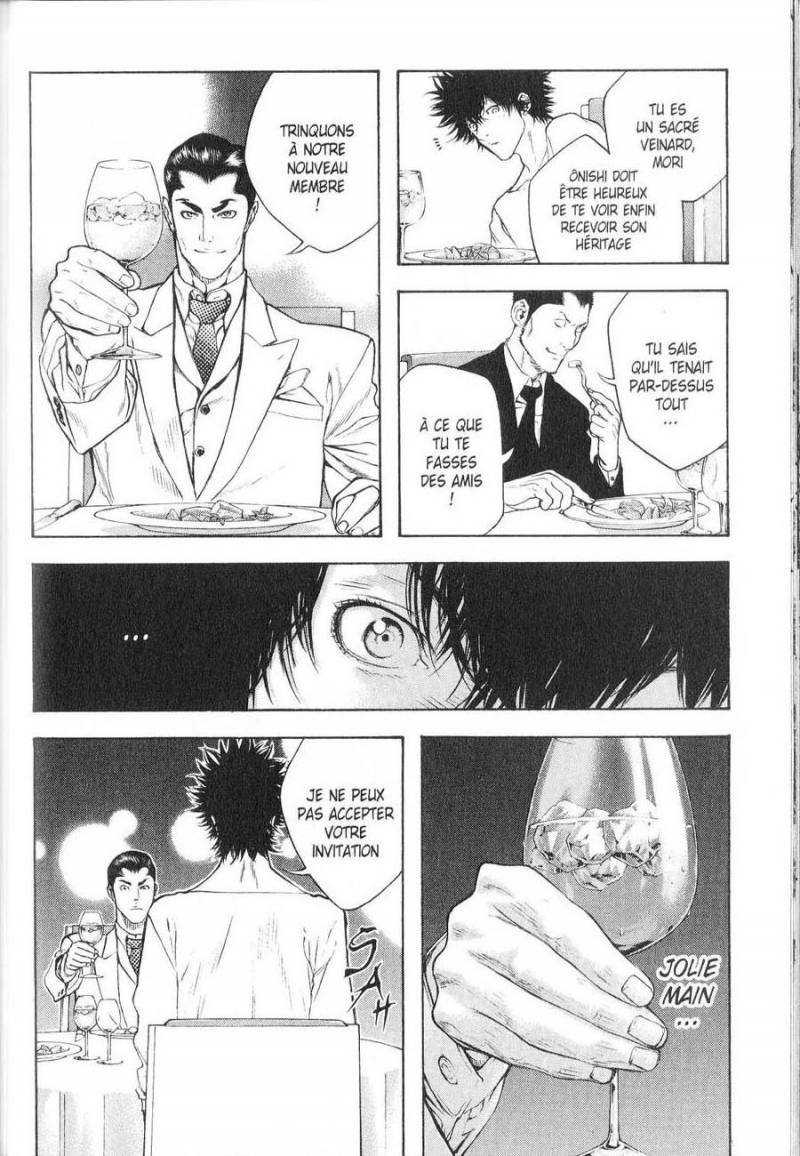 Read Ascension FRANCAIS Manga Online