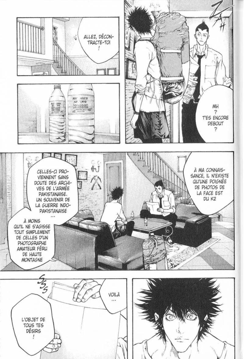 Read Ascension FRANCAIS Manga Online