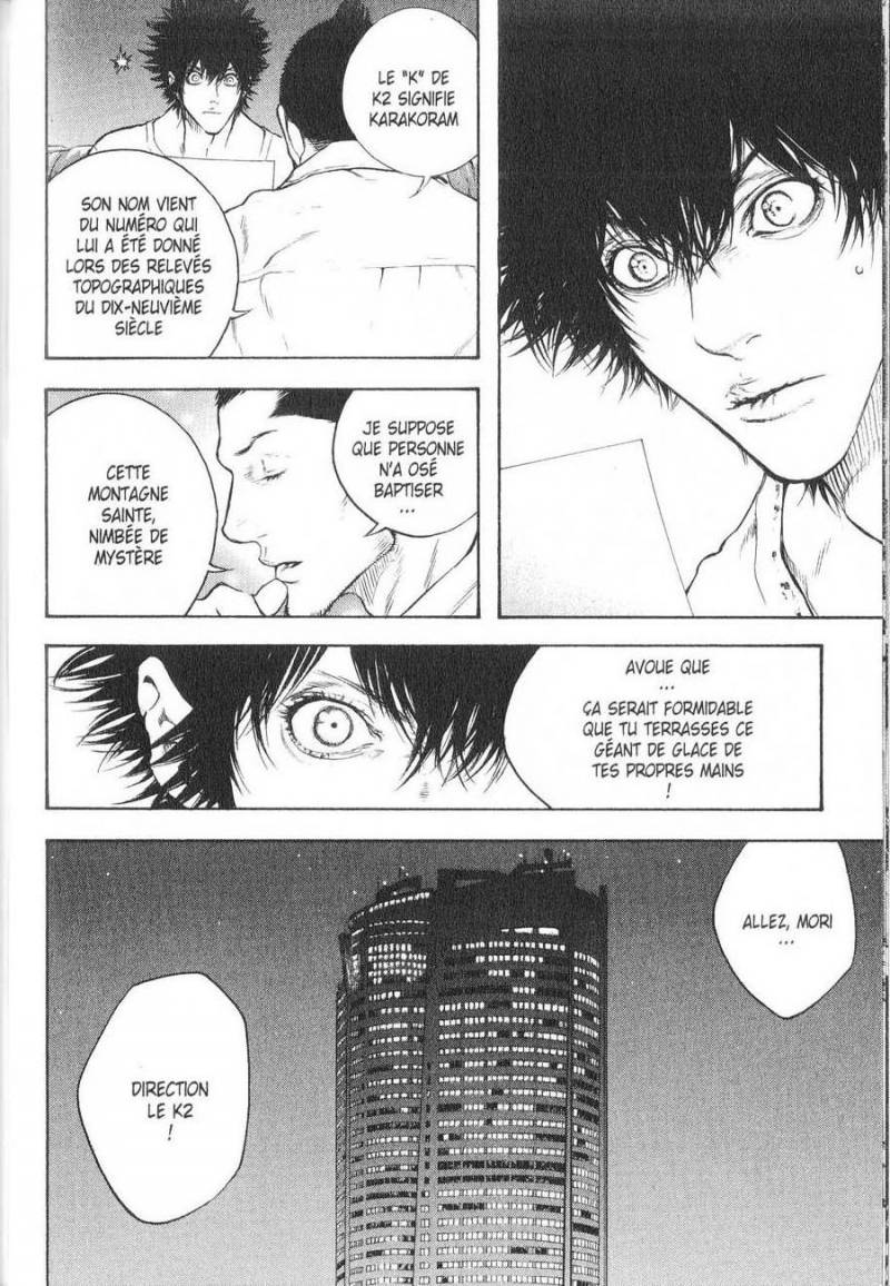 Read Ascension FRANCAIS Manga Online