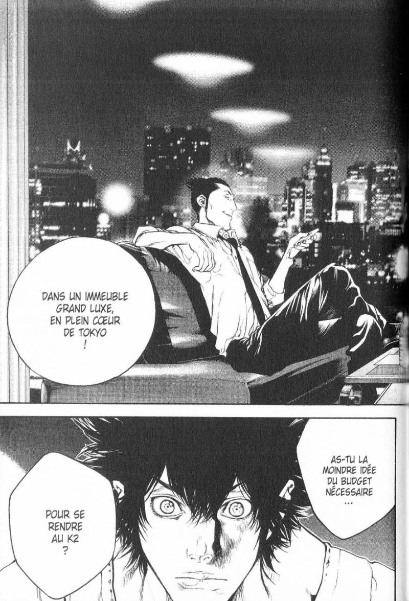 Read Ascension FRANCAIS Manga Online