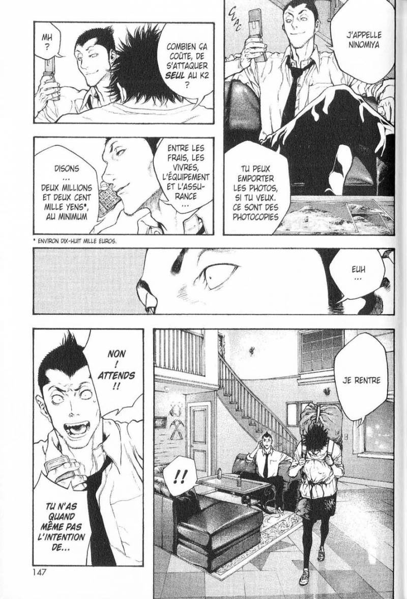 Read Ascension FRANCAIS Manga Online